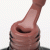 OCHO NAILS Lakier hybrydowy brown 804 -5 g